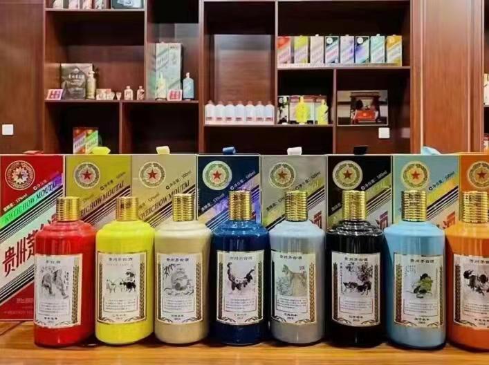 天门名酒鉴定部分方法